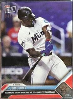 Jorge Soler