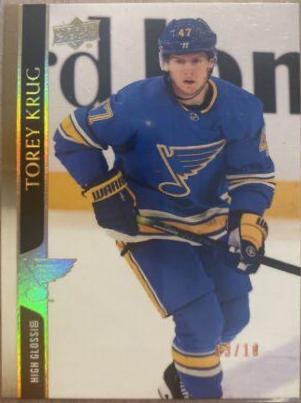 Torey Krug #621 2020 Upper Deck Hockey