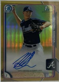 Michael Soroka