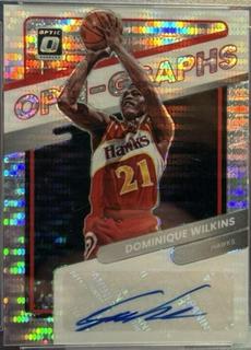 Dominique Wilkins