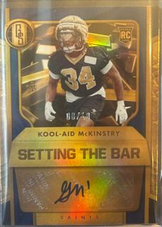 Kool-Aid McKinstry