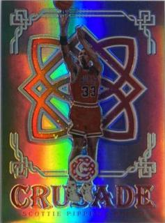 Scottie Pippen