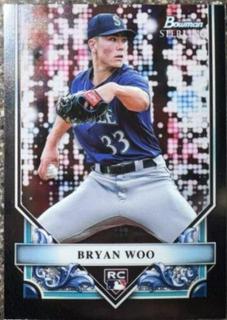 Bryan Woo