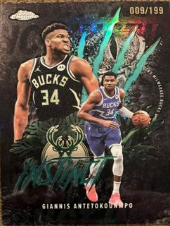 Giannis Antetokounmpo