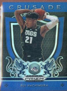 Rui Hachimura
