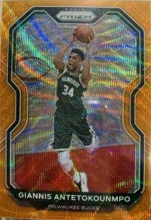 Giannis Antetokounmpo