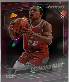 Desmond Bane