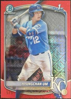 Hyungchan Um
