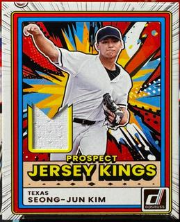 Seong-Jun Kim