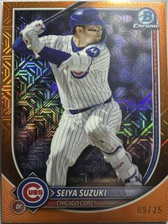 Seiya Suzuki