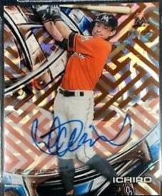 Ichiro