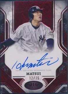 Hideki Matsui