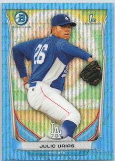Julio Urias