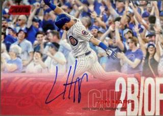 Ian Happ