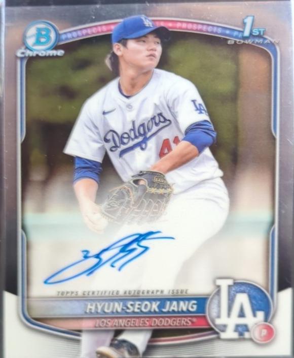 Hyun-Seok Jang #CPA-HJ Baseball Cards 2025 Bowman Chrome Prospect Autograph