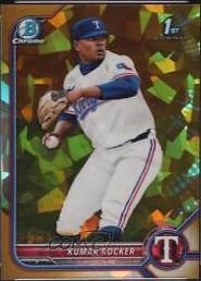 Kumar Rocker