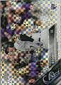 thumbnail cover art
