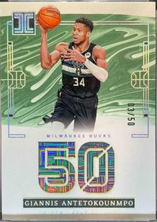 Giannis Antetokounmpo