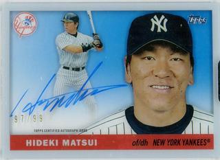 Hideki Matsui