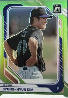 Byung-Hyun Kim