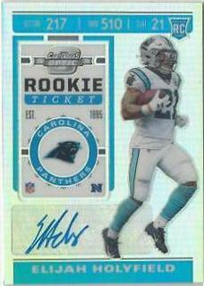 Elijah Holyfield