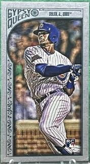 Jorge Soler