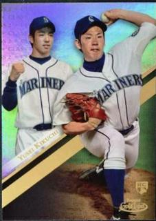 Yusei Kikuchi