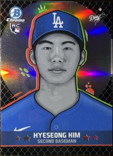 Hyeseong Kim