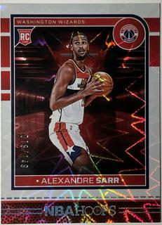 Alexandre Sarr