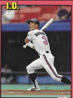NORIFUMI NISHIMURA