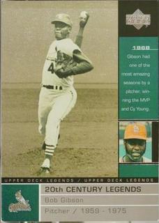 Bob Gibson