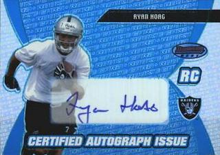 Ryan Hoag