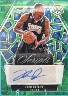 Theo Ratliff