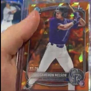 Cameron Nelson