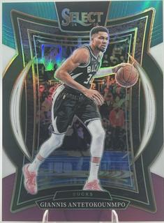 Giannis Antetokounmpo