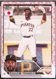 Andrew McCutchen