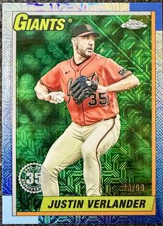 Justin Verlander