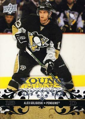 Alex Goligoski #238 Hockey Cards 2008 Upper Deck