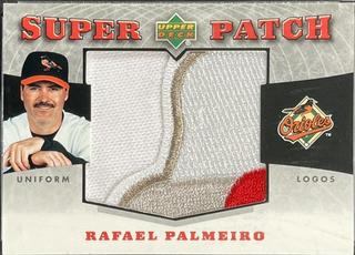 Rafael Palmeiro