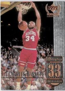 Charles Barkley