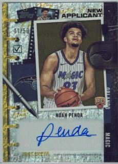Noah Penda