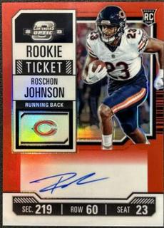 Roschon Johnson