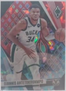 Giannis Antetokounmpo