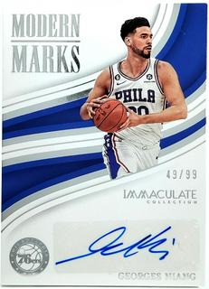Georges Niang