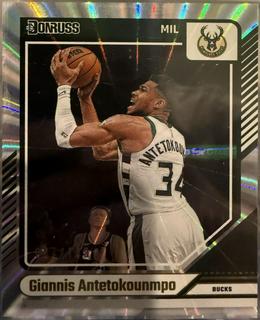 Giannis Antetokounmpo