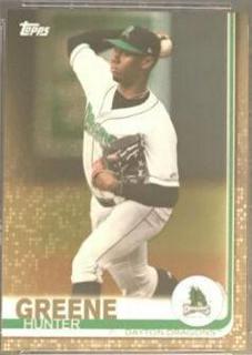Hunter Greene