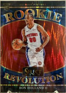 Ron Holland II