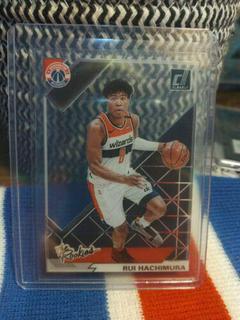 Rui Hachimura