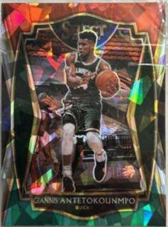 Giannis Antetokounmpo