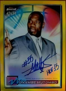 Dikembe Mutombo